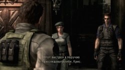 Resident Evil - HD REMASTER 