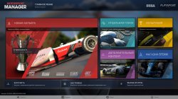 Motorsport Manager [v 1.5.1.16749 + 5 DLC] (2016) PC | RePack  qoob