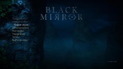 Black Mirror (2017) PC | RePack  xatab